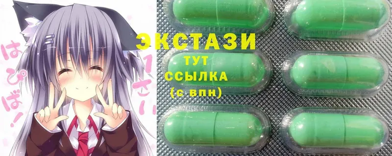 Ecstasy mix  Гаджиево 